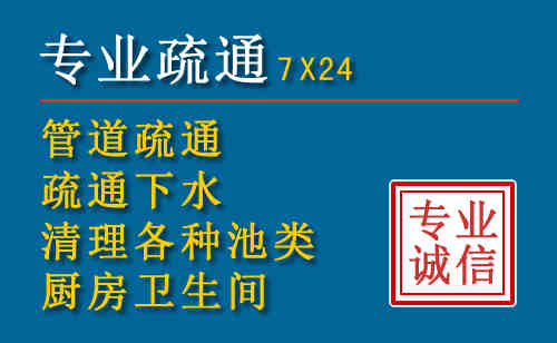 缙云搬家公司提示：夏季高温季节长途搬家的6大常识
